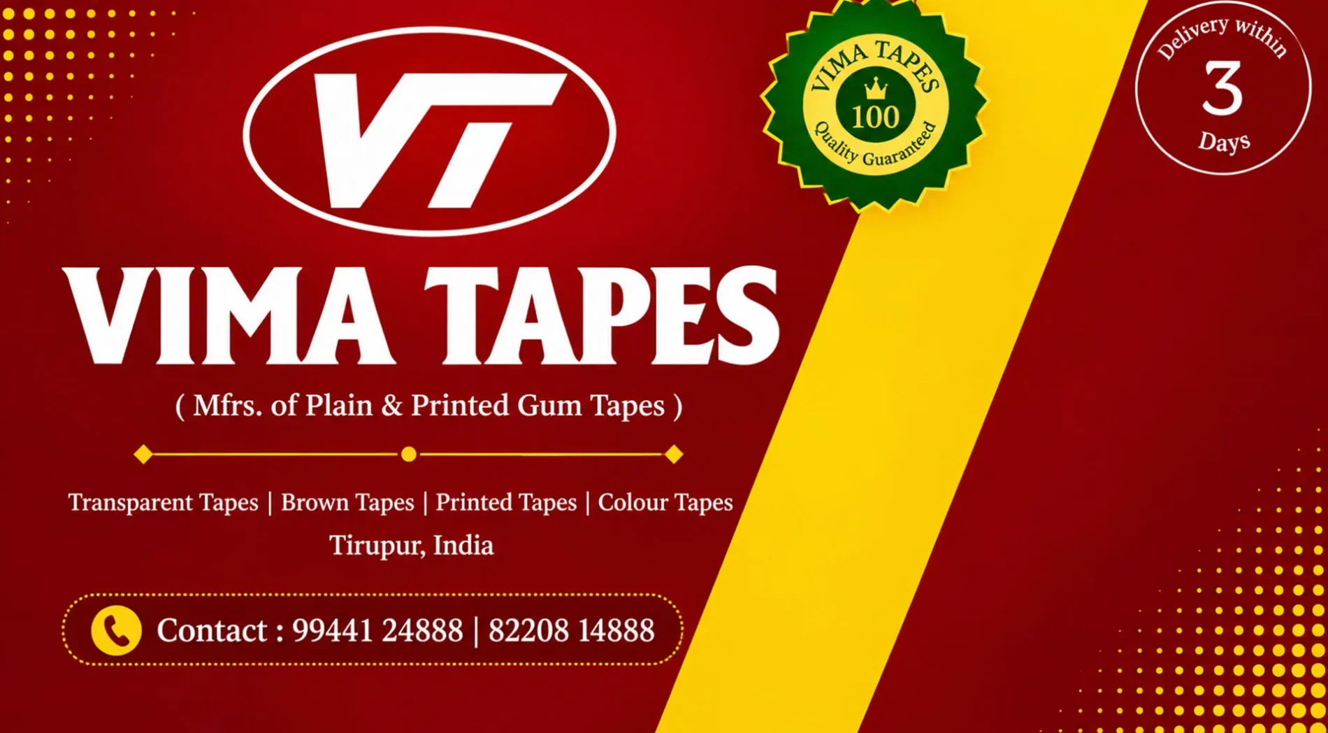 Vima-Tapes-Quality-Guarantee-Banner